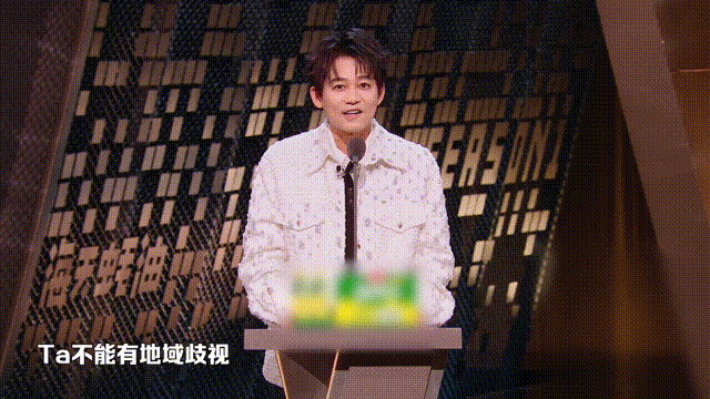 苏醒为胡辣汤事件道歉 演唱会上的无心之言惹了祸，苏醒这次借综艺公开道歉，态度放得