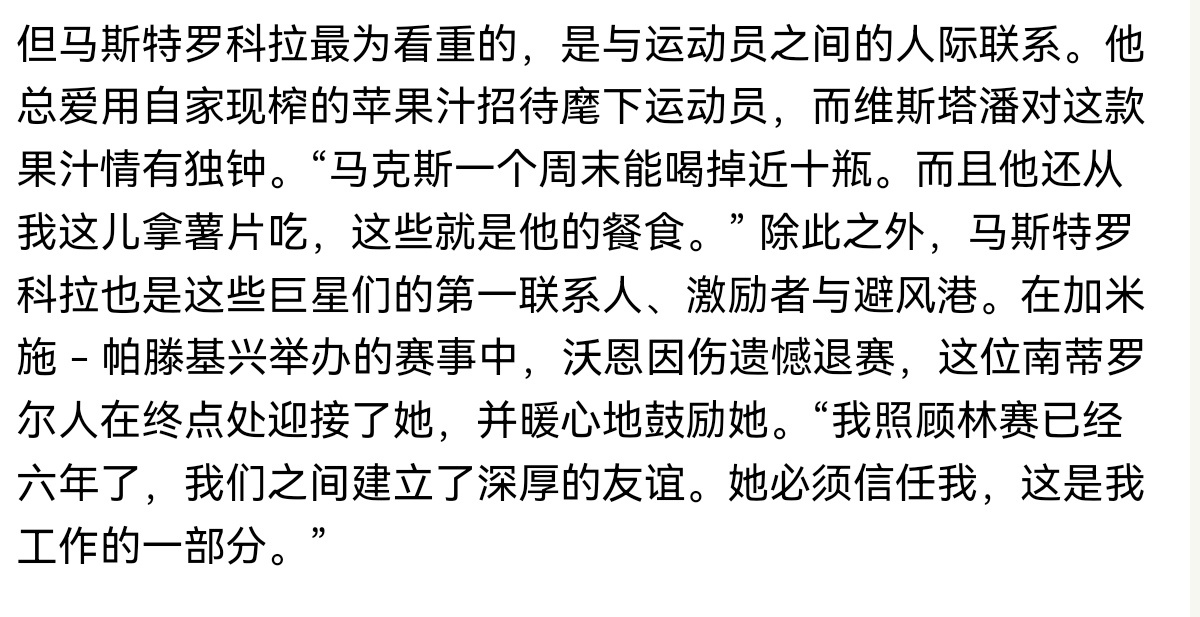 【🦁】在品尝英国美食小视频里泡泡基本是吃一个吐一个，所以能让挑剔的泡泡觉得好吃