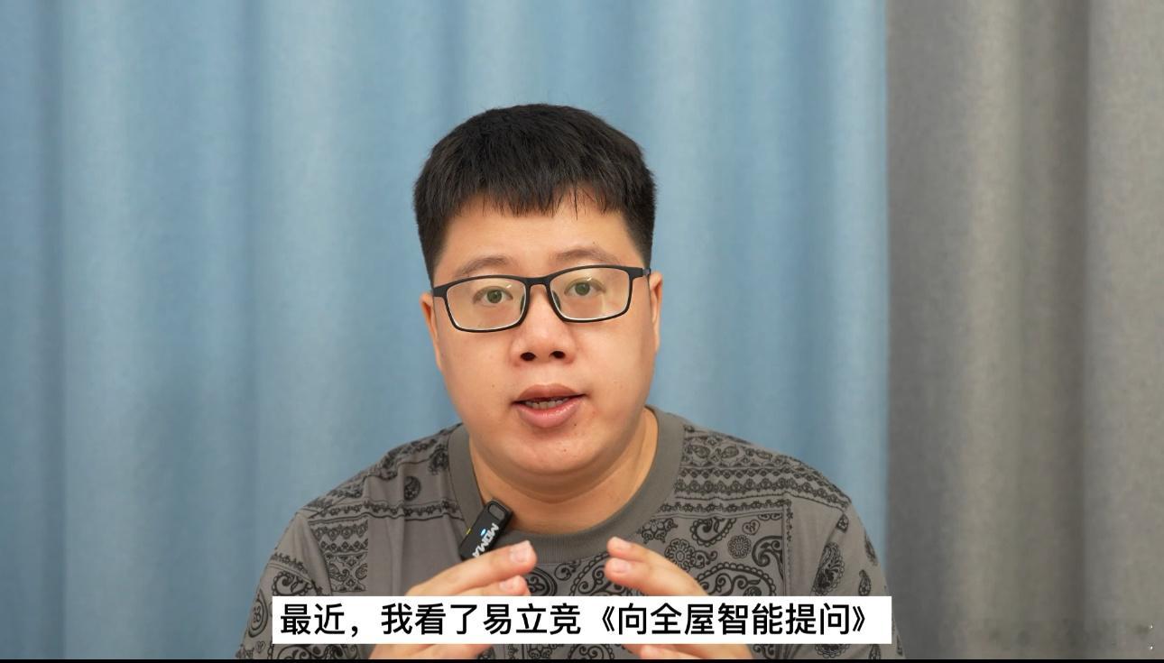 肖战怎么瘦了这么多兄弟们，真的得减肥哈！你看我22年的照片，简直就是一头🐷！所
