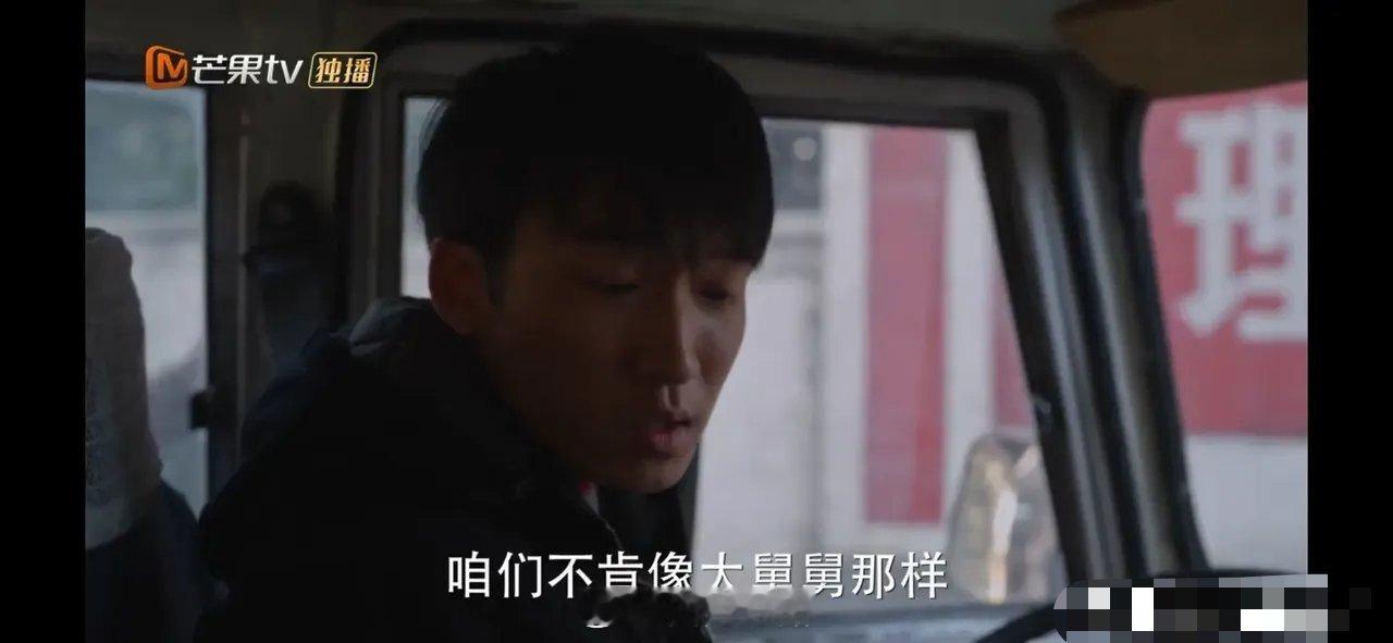 庄超英被骂我看爽了小巷人家：庄超英又被骂了，这回被骂得比较厉害，翻脸的那种，庄超