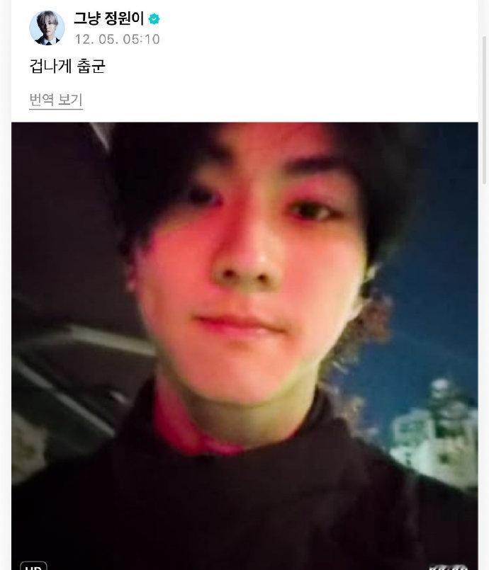 金冬天梁祯元说过最崇拜的哥哥是田柾国，那喜欢的女朋友变成了崇拜的哥哥的现女友，怎