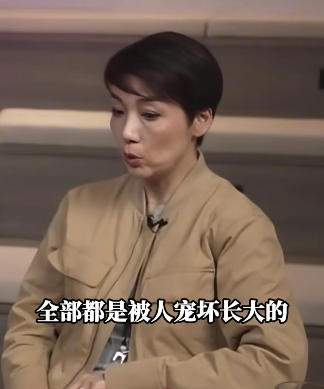 香港演员江美仪吐槽，
她说现在的香港新一代演员，
都是被人宠坏长大的，
他们吃不