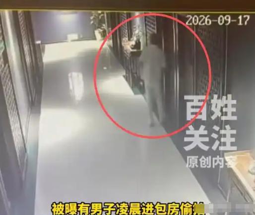 湖北武汉，一女子和朋友在一家按摩店内做SPA，做完后女子就睡了过去，谁知等醒来时