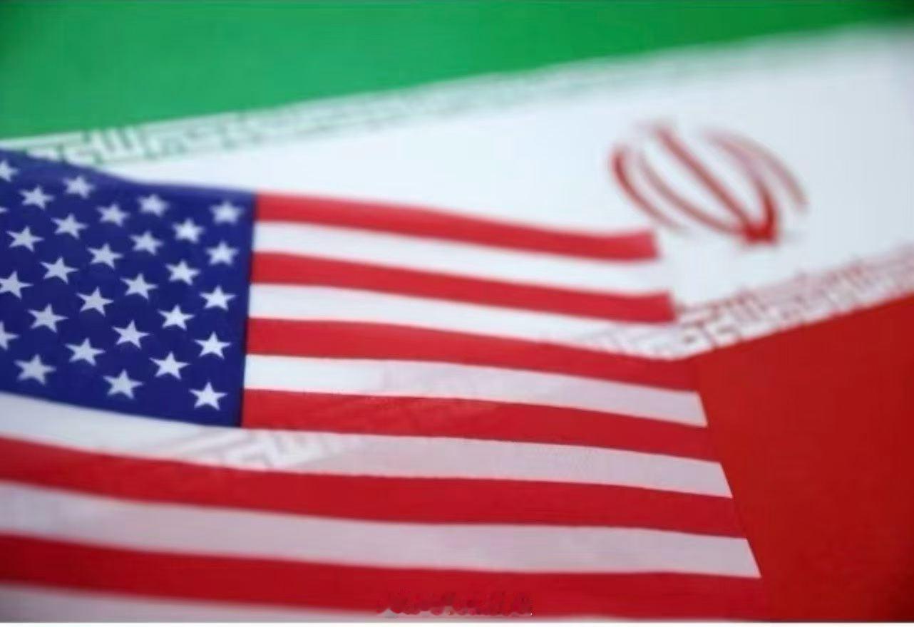 🇮🇷🔥🇺🇸伊朗、美国在卡塔尔结束会谈;同意部分释放冻结资金🔥🇮🇷