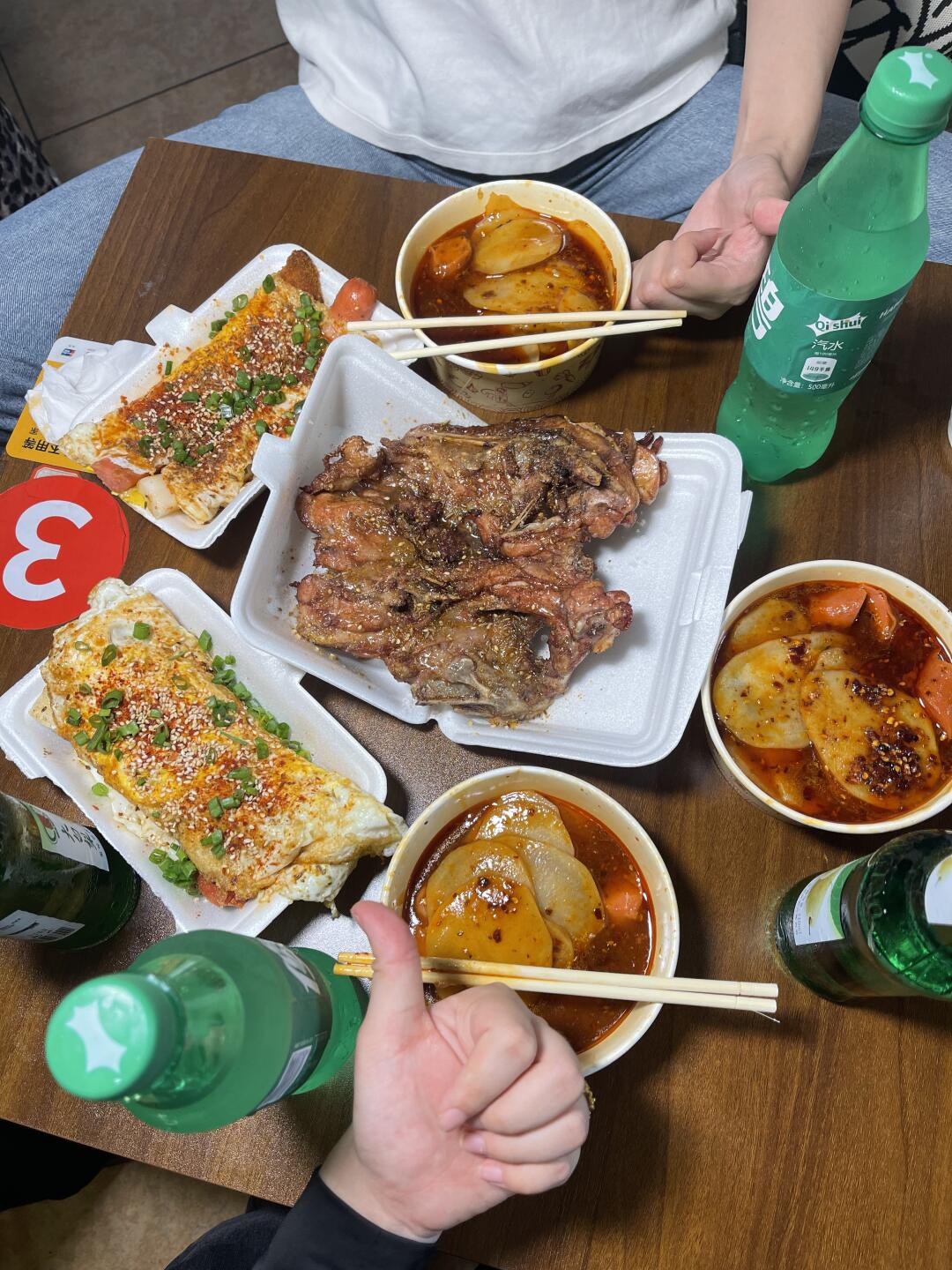 卧槽卧槽！！！好吃死了！！！