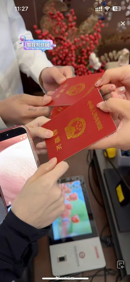 恭喜薛小婉得偿所愿，新婚快乐 