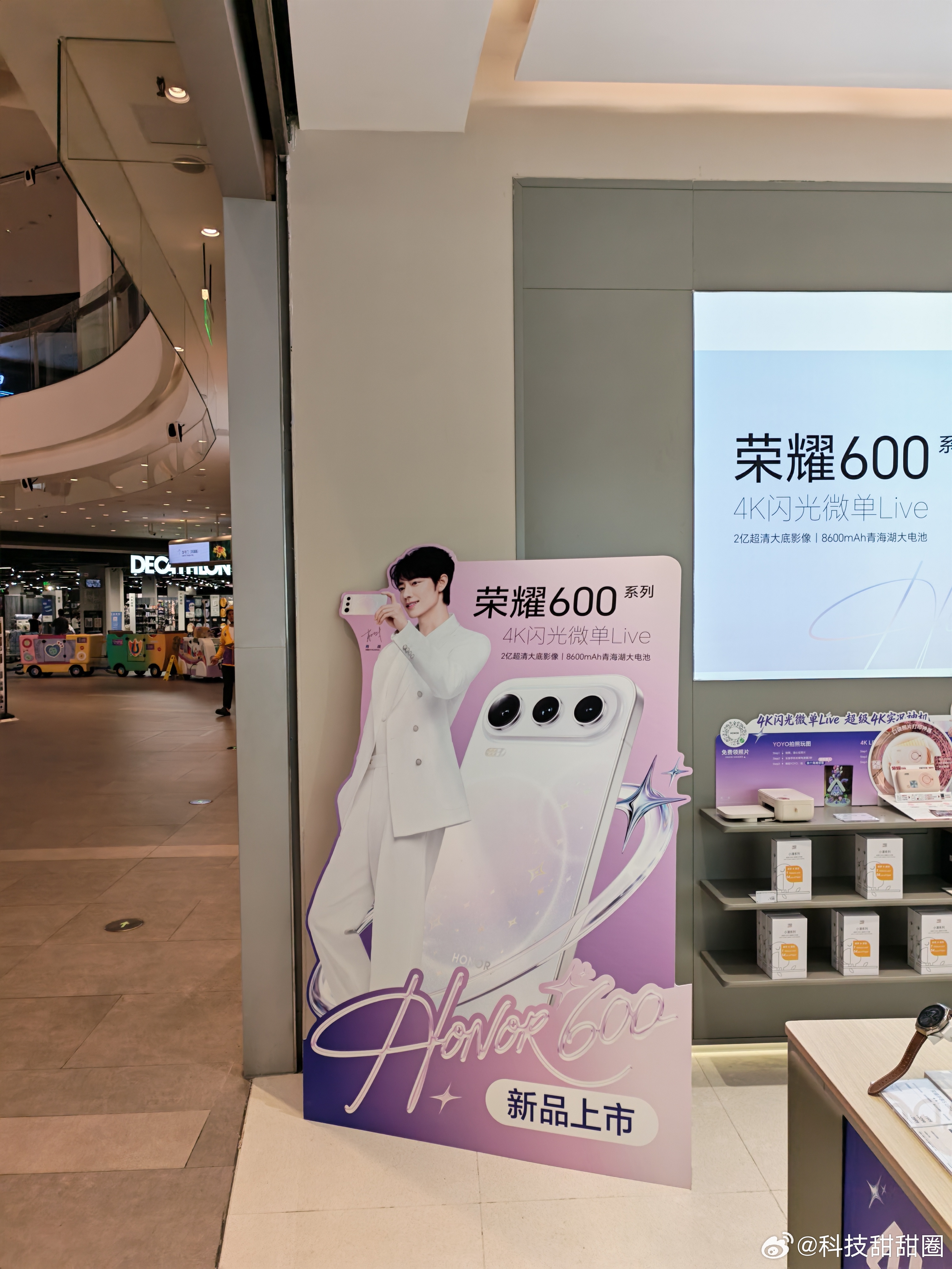 荣耀600价格想换手机的小伙伴看过来！荣耀600价格亲民，性能却超乎想象。它就像