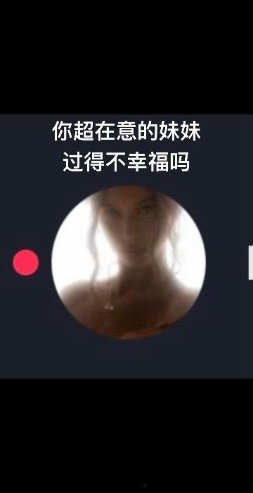 [嘻嘻][悲伤][疑问][挤眼][爱你] 