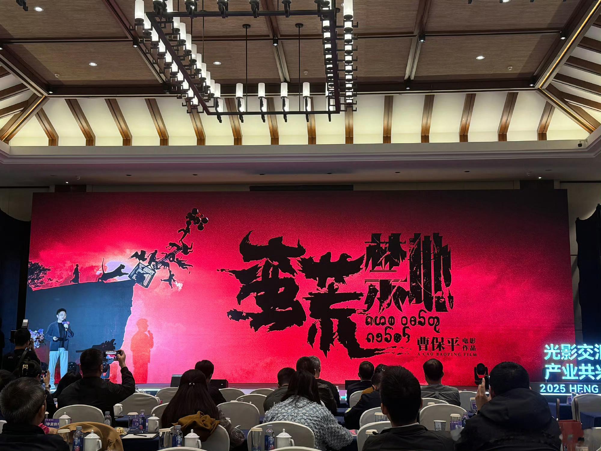 易烊千玺演的沈星11.22马上就要见面了，真的很很期待住了，又能看到我们的千玺了