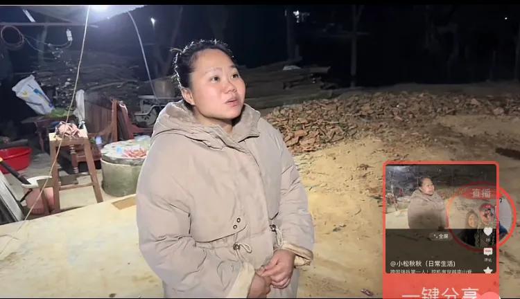 小叔婶婶逆来顺受？
        昨天小叔建房挖山，受到了二伯母的干扰和威胁，