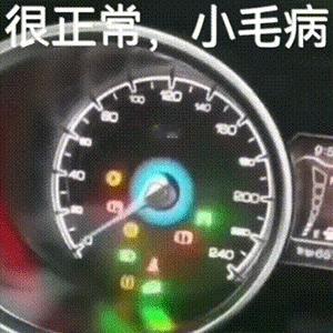 平安车险 也是太牛了！最近一周接到了快十个平安专员的电话了！问题是他们的数据还是