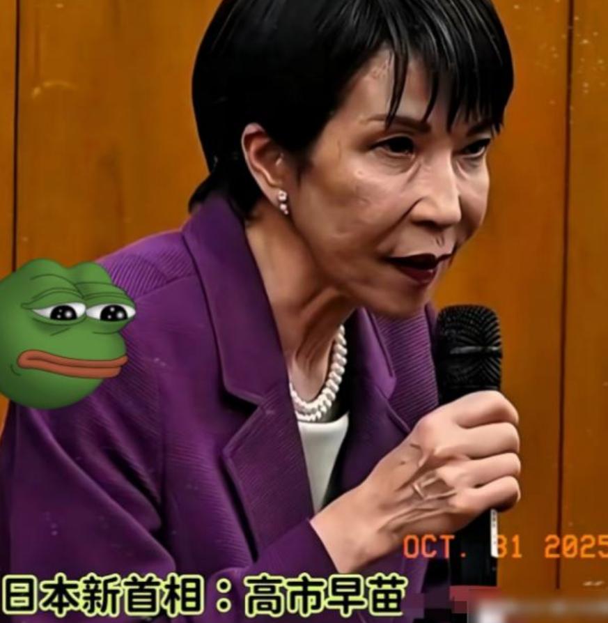 日本首相拒美令，俄气成救命稻草，经济自主压过政治站队

10月31日特朗普刚离开