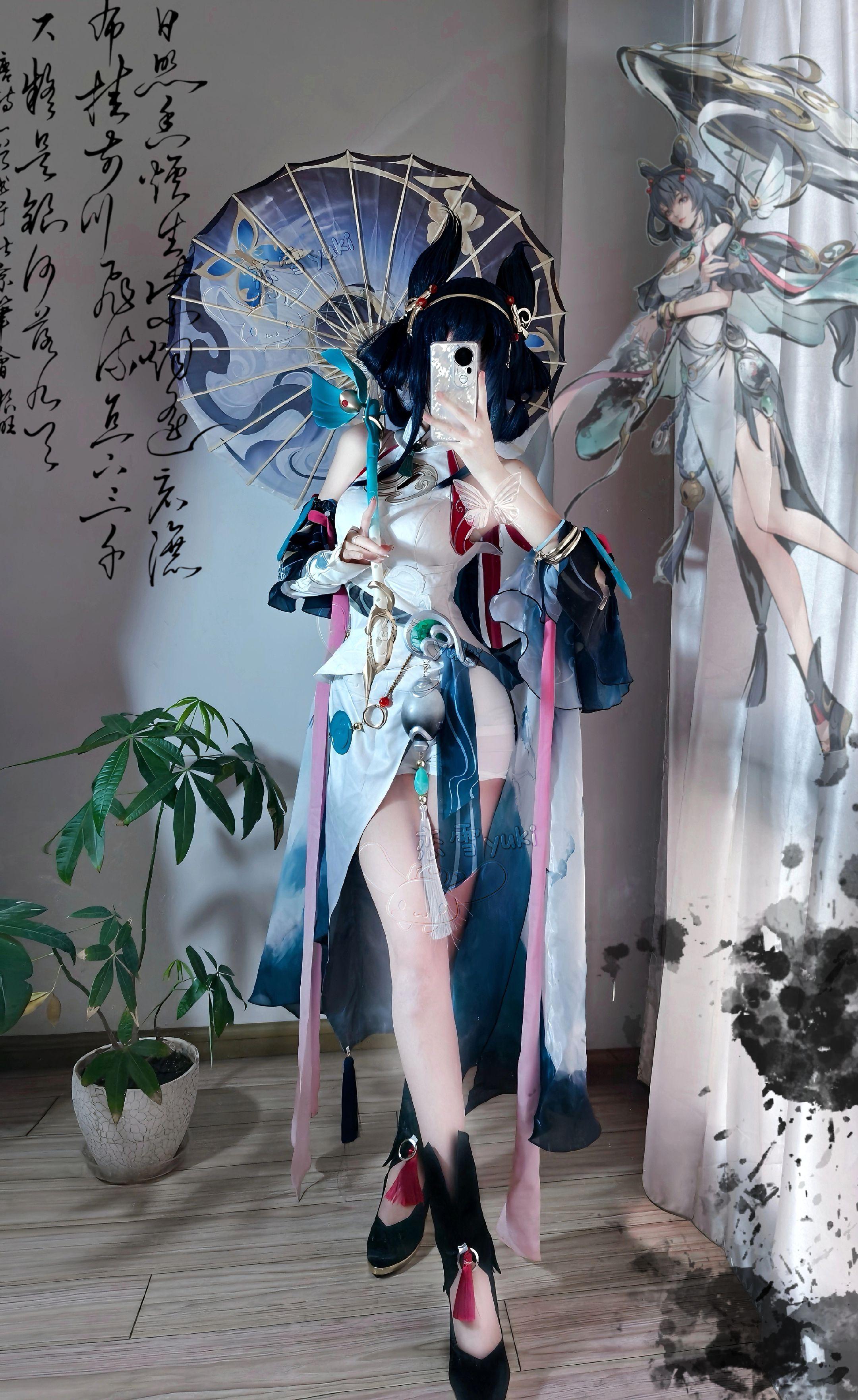 天地大爱恨难落墨几斗。喵屋小铺离恨烟