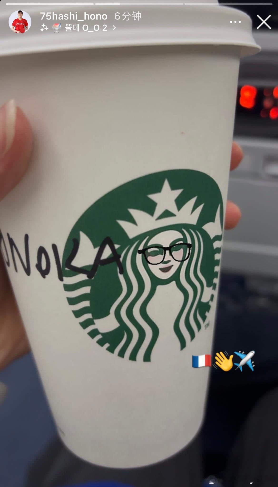 桥本帆乃香：🇫🇷👋✈️p2配文:好像乌贼哦   （还自己画了一只🦑 ​​