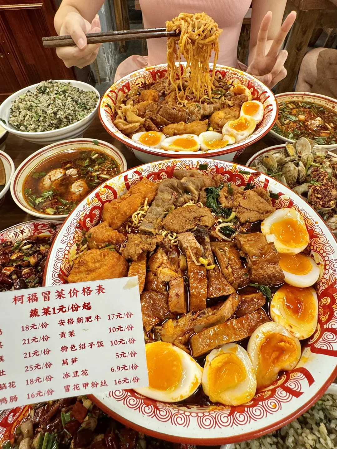 杭州街边！！我会反复去的穷鬼小店😭😭！！