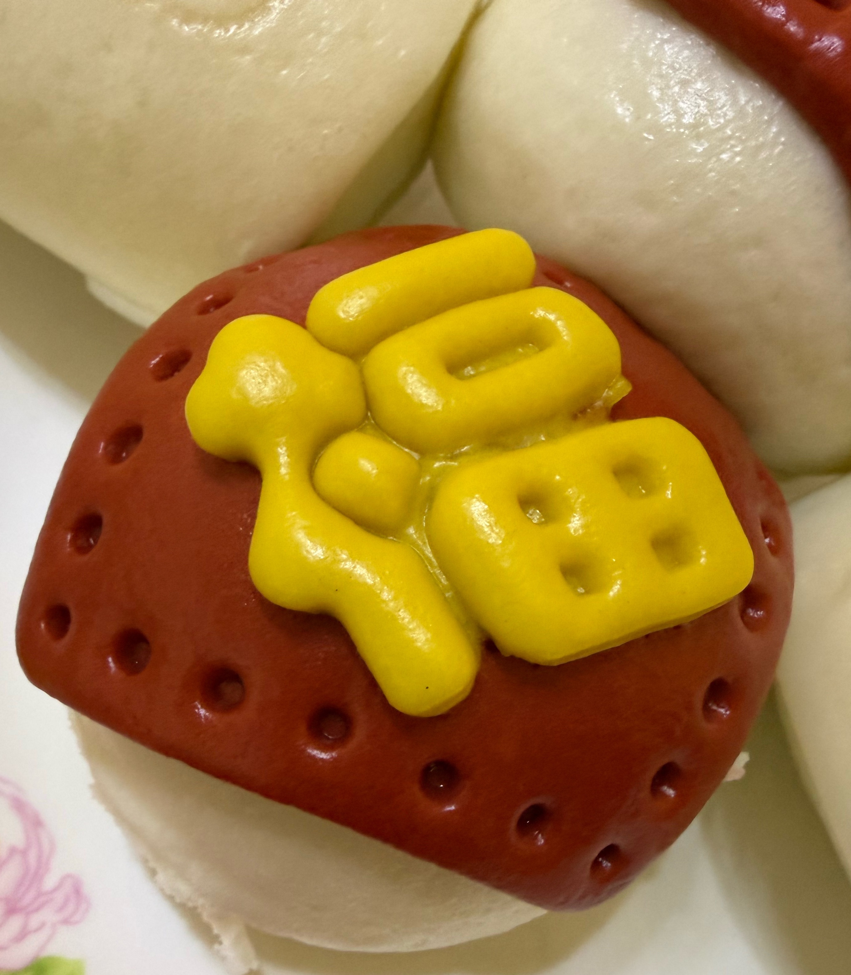 任嘉伦任嘉伦洛杉矶飞机应援任嘉伦NBA后台火花奇遇任嘉伦解说2026nba全明星