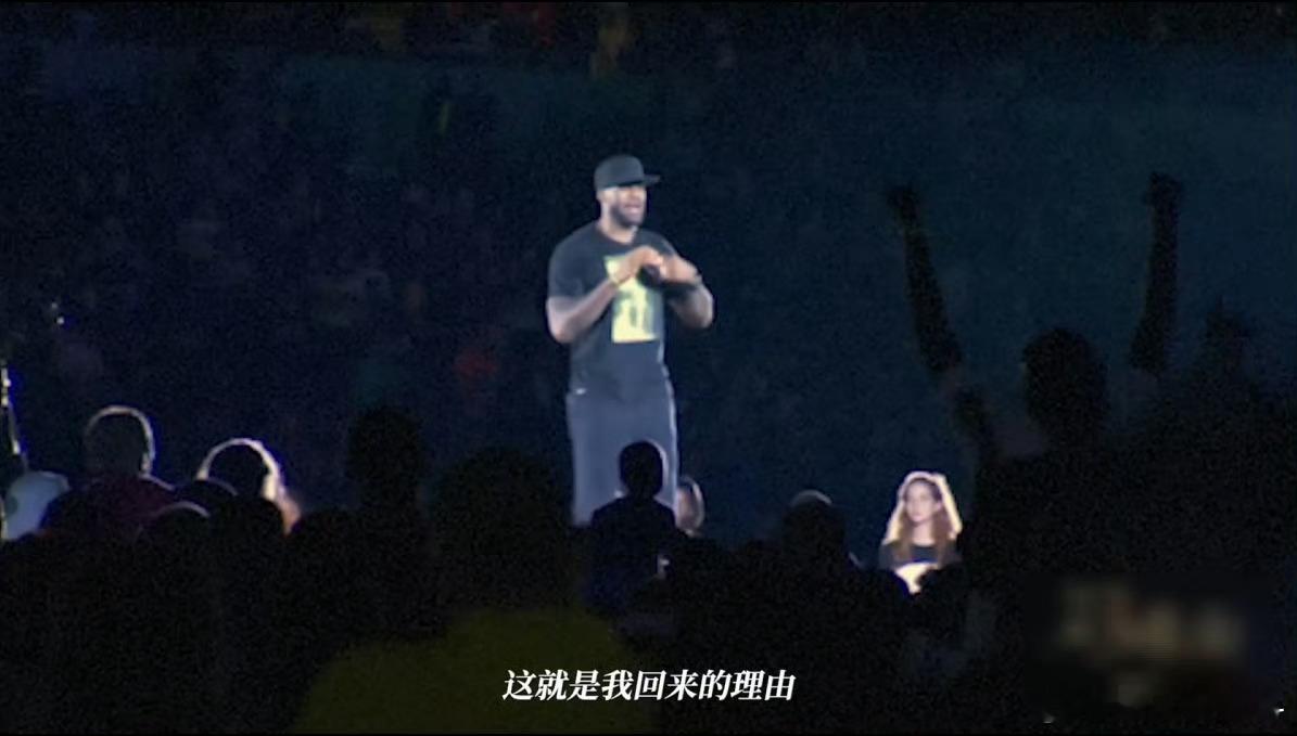 詹姆斯对克利夫兰意义 他走的时候有人骂，回来的时候却用总冠军堵住了所有质疑。詹姆