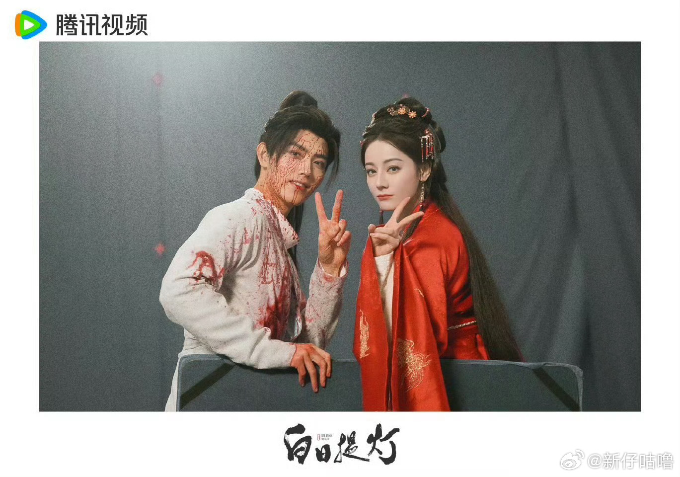 考古迪丽热巴和陈飞宇以前的合照，两个人那时候都好青涩啊。帅哥美女同框太舒服了，演