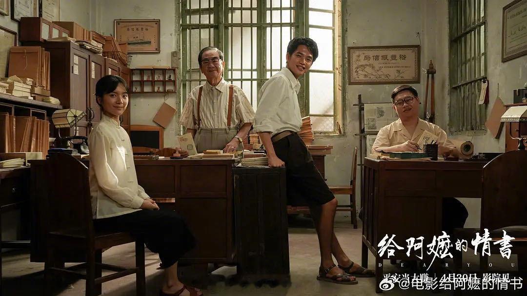 喵娲娲实现了李思潼的心愿 "江海有岸，团圆可盼"——这是木生对淑柔阿姐的承诺，也