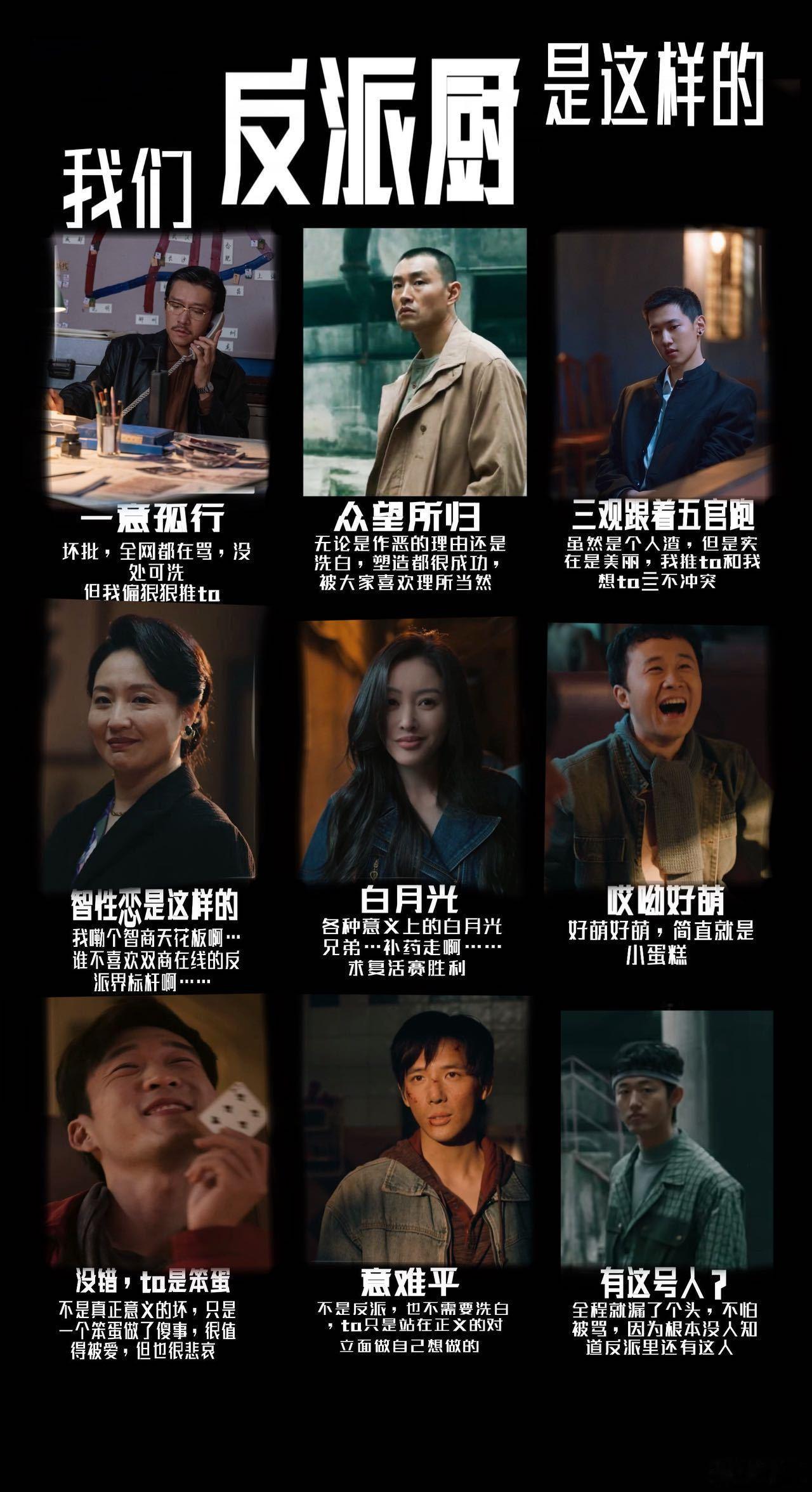 王彦霖花手出淤泥而全染宇文怀这么多年过去了你还是没改 谁能想到宇文怀多年后成了《