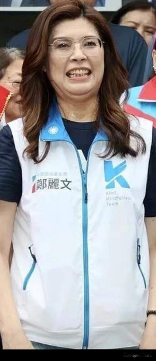 彰化如输，郑丽文应该辞职吗？

彰化的选情如今看来，选输的可能性还是有的！

那