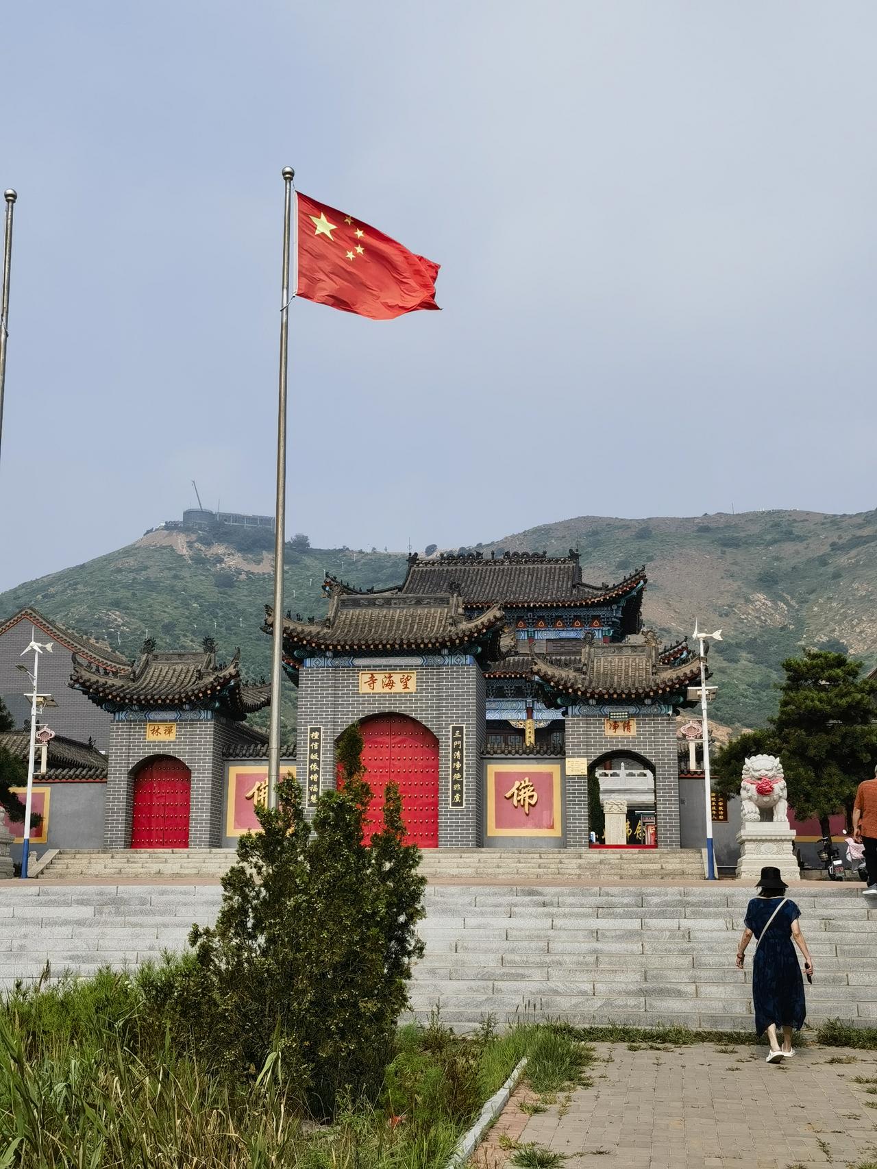 走马观花辽西新建旅游景点
葫芦岛市（原锦西市）望海寺、葫芦镇，凌海市（原锦县）辽