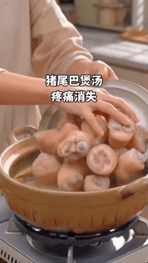 疼痛消失，原来靠这一个配方。