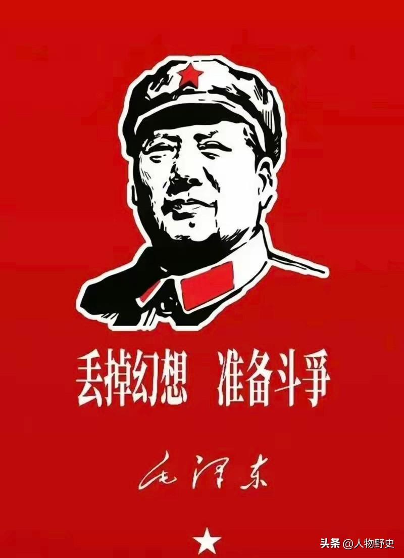 近期的美国和以色列打伊朗，让我不禁想起了毛泽东语录，真的，读了这些理论，就会觉得