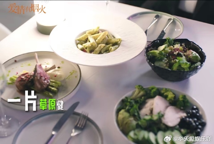 檀健次新剧被背叛点一桌绿色套餐 谁能想到被辜负之后会用一桌绿色美食来回应，看似平