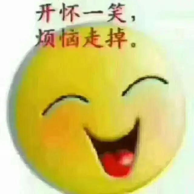 那年从上海回山东，路过安徽亳州，一个年轻人说：“到毫州了！”
一个老者说：“你老