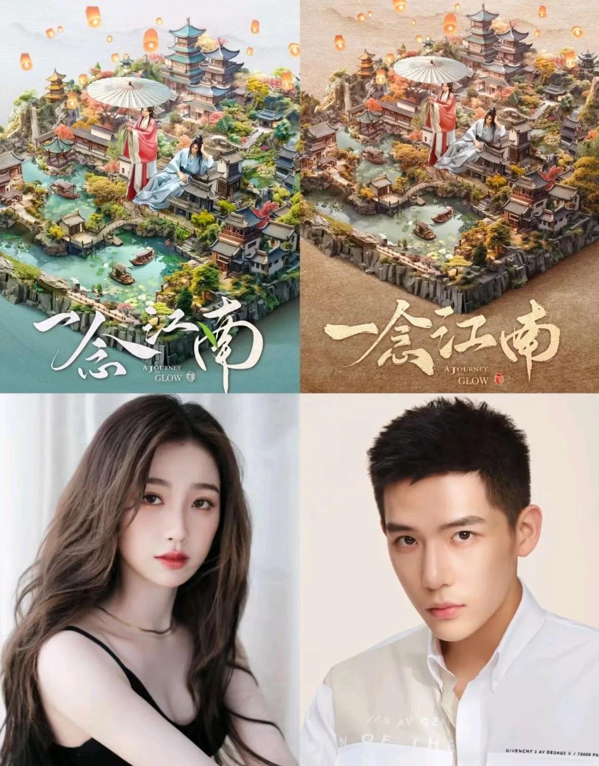 这个不错耶，有哪些人看过？