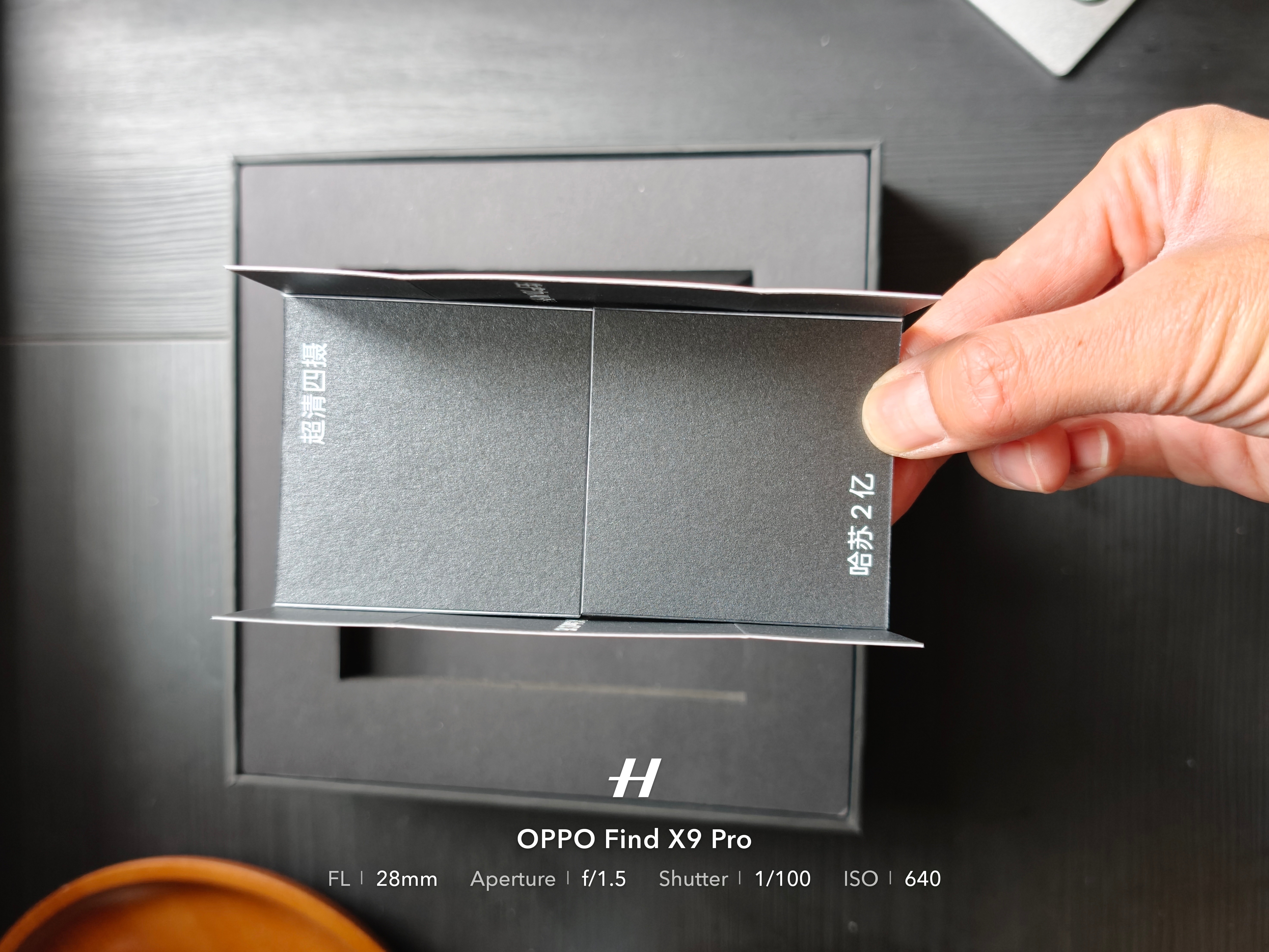 每次OPPO的邀请函都相当有创意，这次OPPO Find N6的发布会邀请函竟然