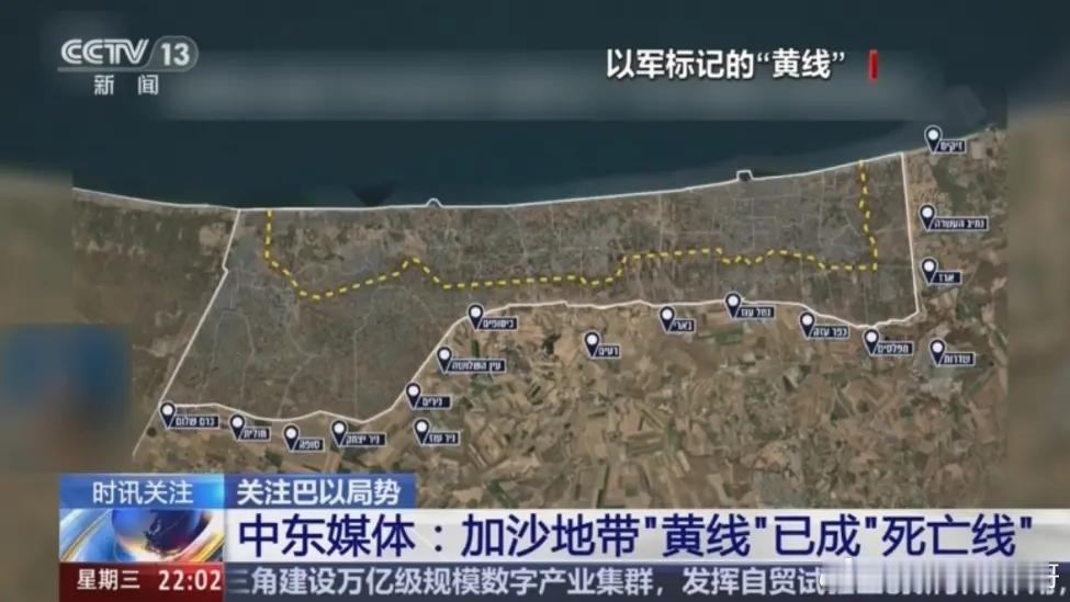 巴勒斯坦伊斯兰抵抗运动（哈马斯）高级官员胡萨姆·巴德兰9日发表声明说，关于加沙停