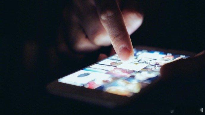 【高途高中等40款App被通报涉违法违规收集使用个人信息】中公教育等四十款App