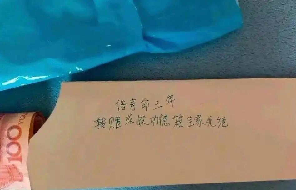 有没有破解的办法 