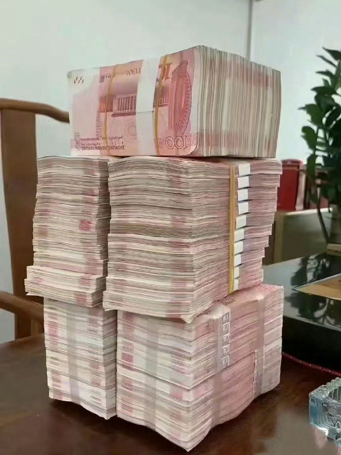 玄学。刷到莫无视你有偏财运！ ​​​