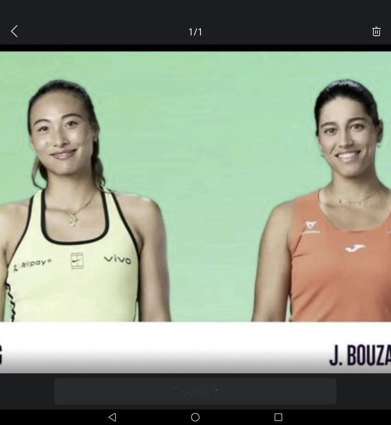 北京时间7月13日22:30，WTA250雅典站首轮将迎来一场焦点对决——中国名