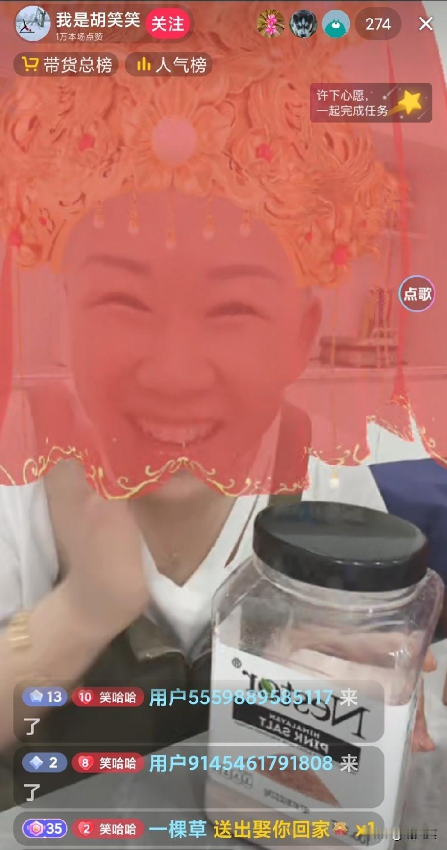 你的气量大，会不会在别人眼里是软弱可欺？记录我的2026 
我以前是个很爱生气的