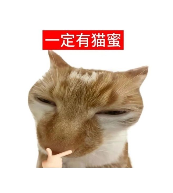 我感觉是不是有的人对这个世界的终极真理理解反了呢厚黑学可能会提到这个世界的顶尖有