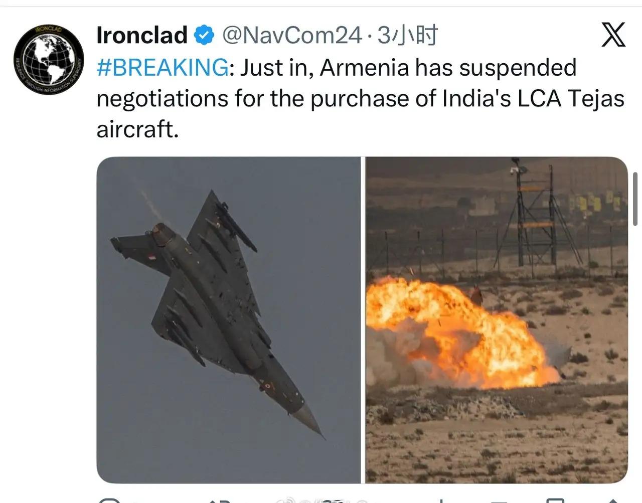 亚美尼亚暂停印度“光辉”战斗机采购谈判，印度人的国际军售梦又要碎了。
这种非主流