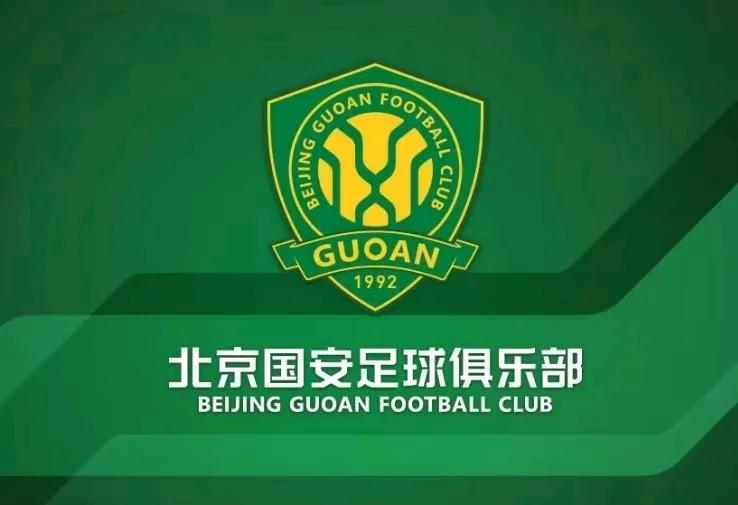 国安官方：任命隋东亮为一线队领队兼任助理教练，符兵离队。首先要确保主教练苏亚雷斯