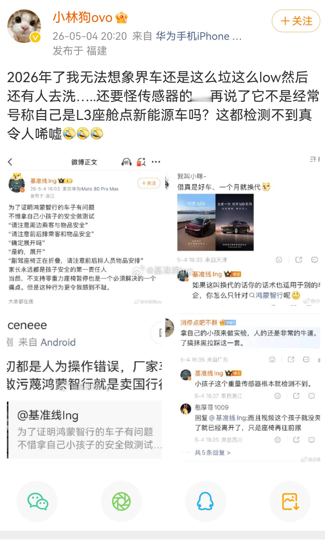他们学会一个就行了实践出真知但是对于他们来说很难 