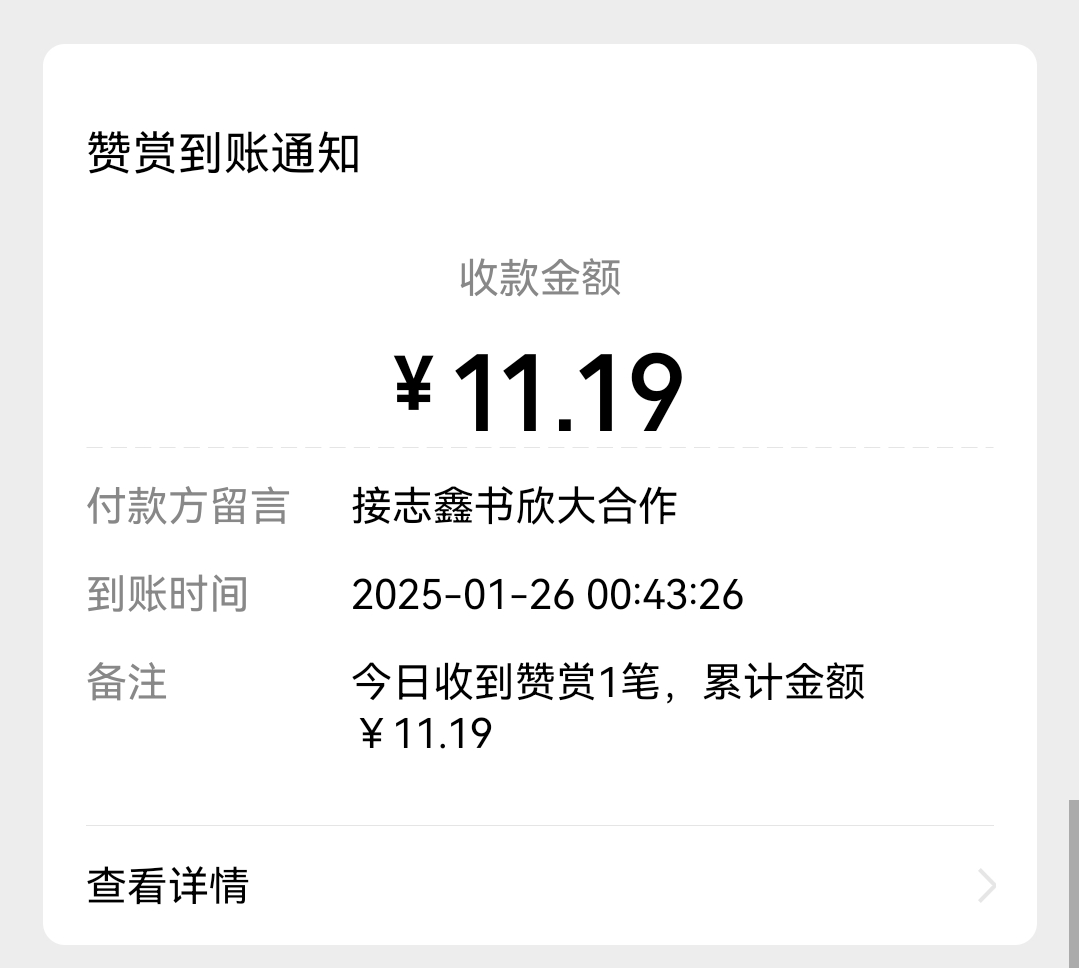 比狭路更有钱途的剧对不起我找不到 