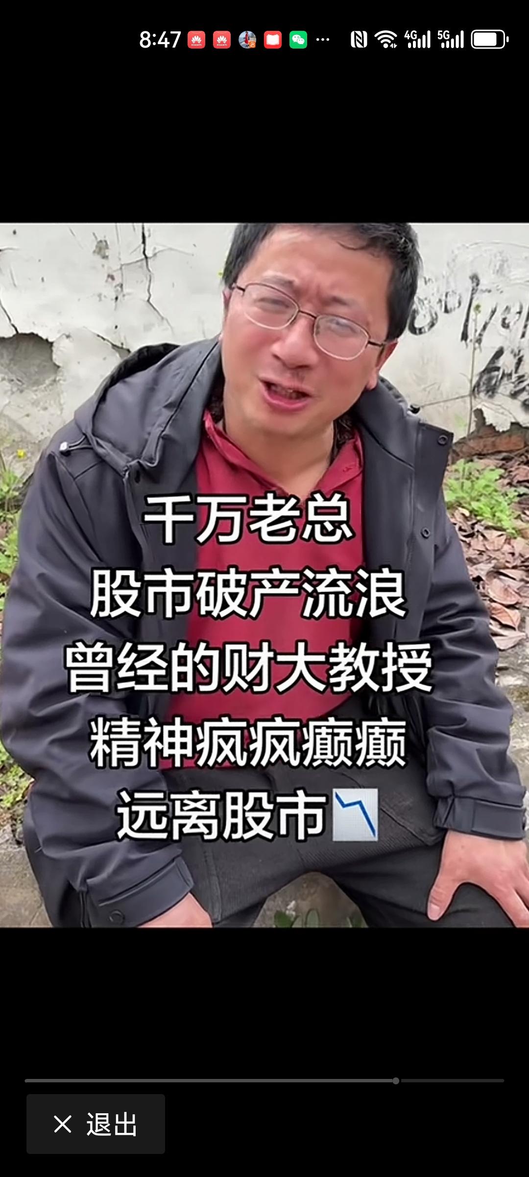 这是千真万确的。
我给作证