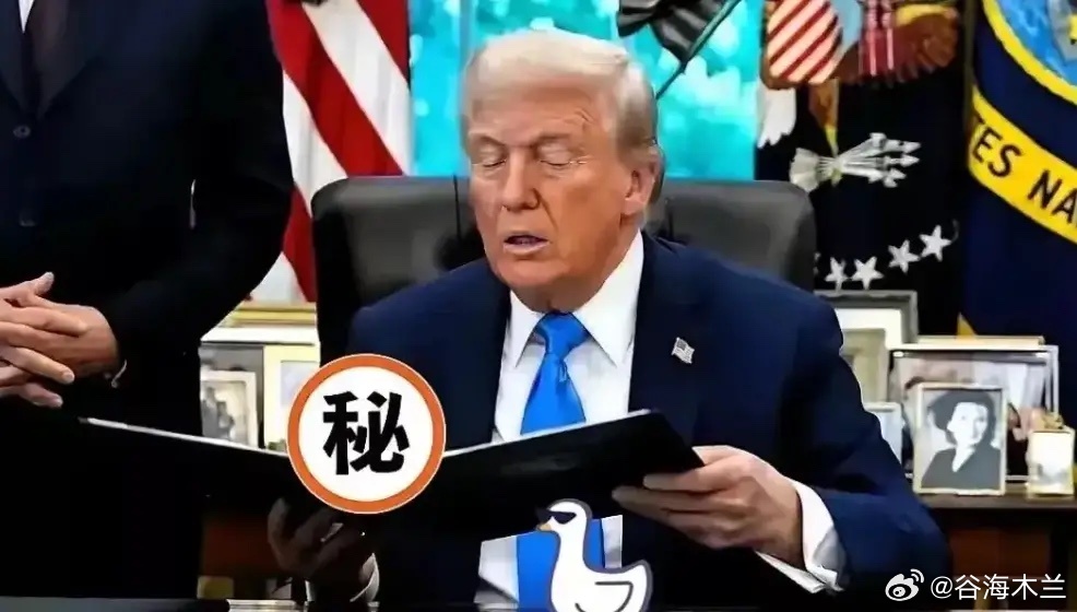 快报！快报！ 美国这下慌了！中国大规模减持美国国债，特朗普紧急拒绝批准4亿美元对