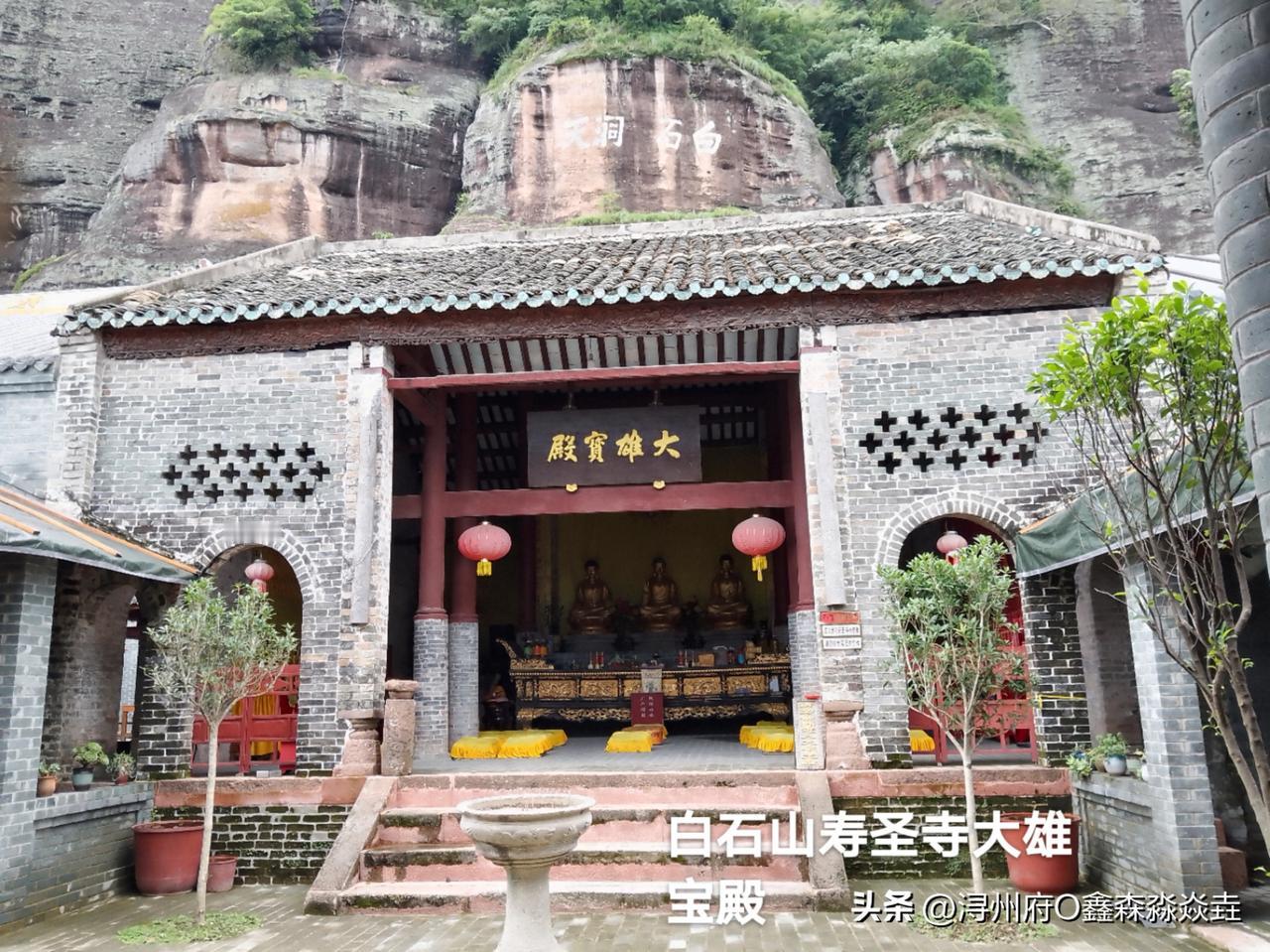 桂平白石山
桂平白石山，道家二十一洞天，
不过这是一个小范围有名的景点，
山上都
