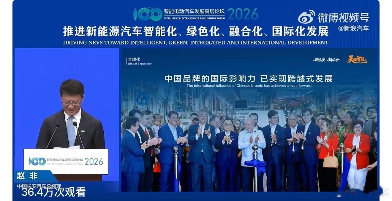 仅靠卖车企业已经无法盈利了卖车不赚钱是常态，生态服务才是未来。死守硬件思维的车企