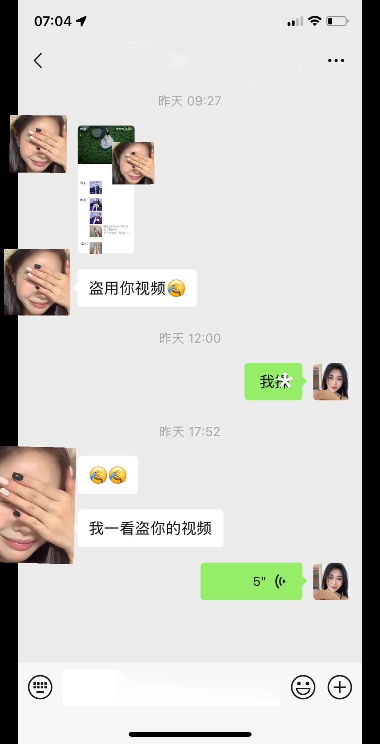 现在不光号或者其他的平台，有人在搬运我的视频假装是我，绿泡泡也已经有假...