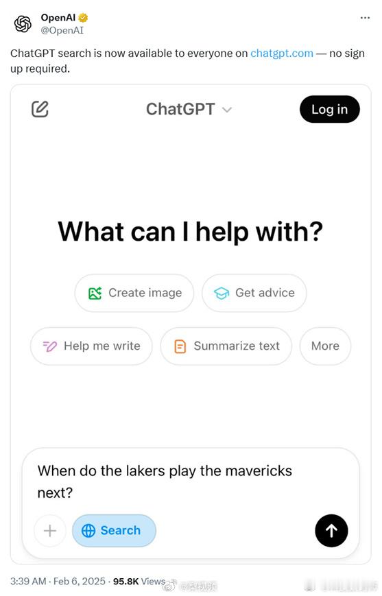 ChatGPT搜索功能今起人人可用   急了，ChatGPT不用注册就能直接用搜