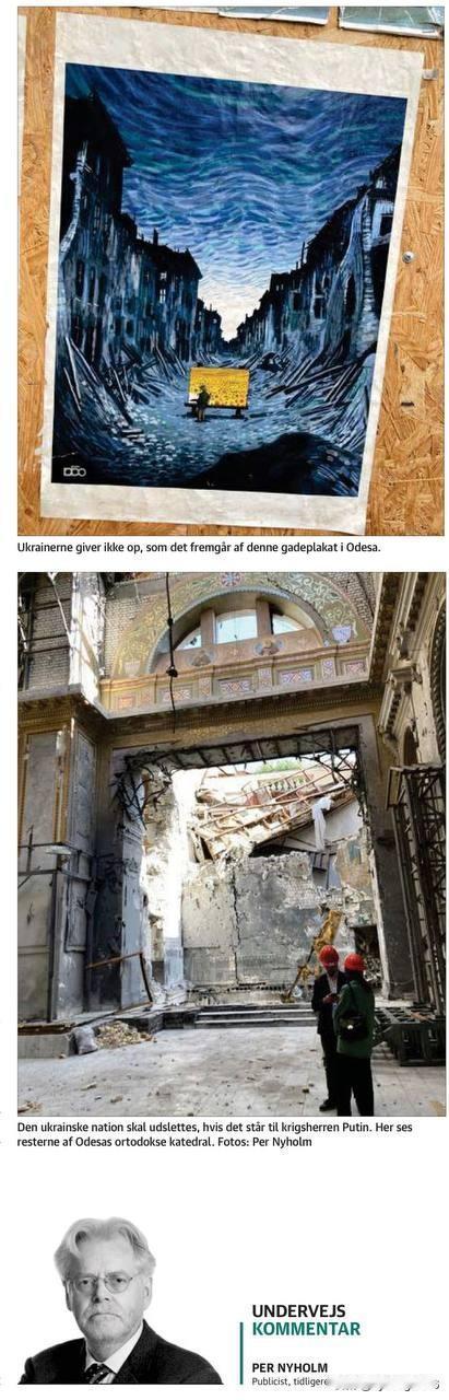 心烦意乱的丹麦记者佩尔·尼霍尔姆（他最近提议对俄罗斯进行核打击）今天在《日德兰邮